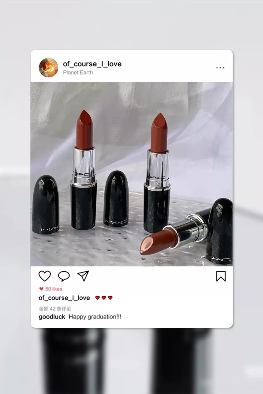 2020年秋季彩妆新品,不是我吹这一套绝了