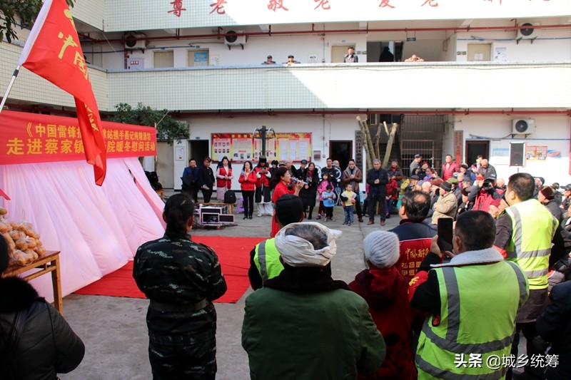 寒冬腊月送关怀新春慰问暖人心,寒冬送温暖浓浓敬老情