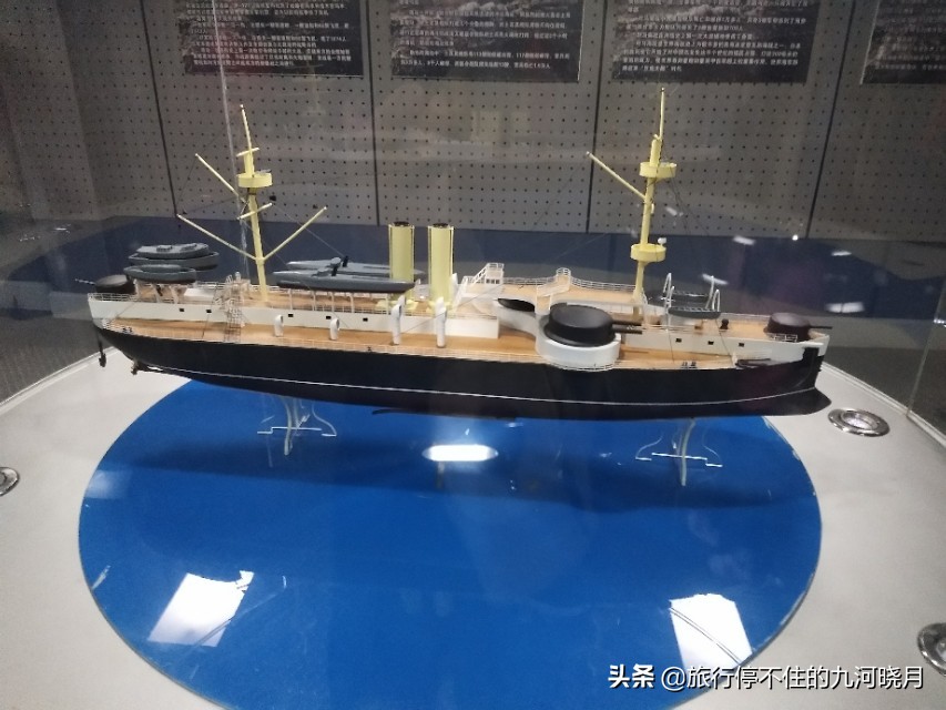 去天津泰达航母主题公园路线,天津航母主题公园啥时建立的