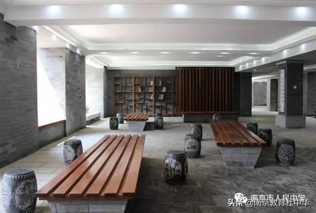 南京汇文女子中学,南京汇文女中