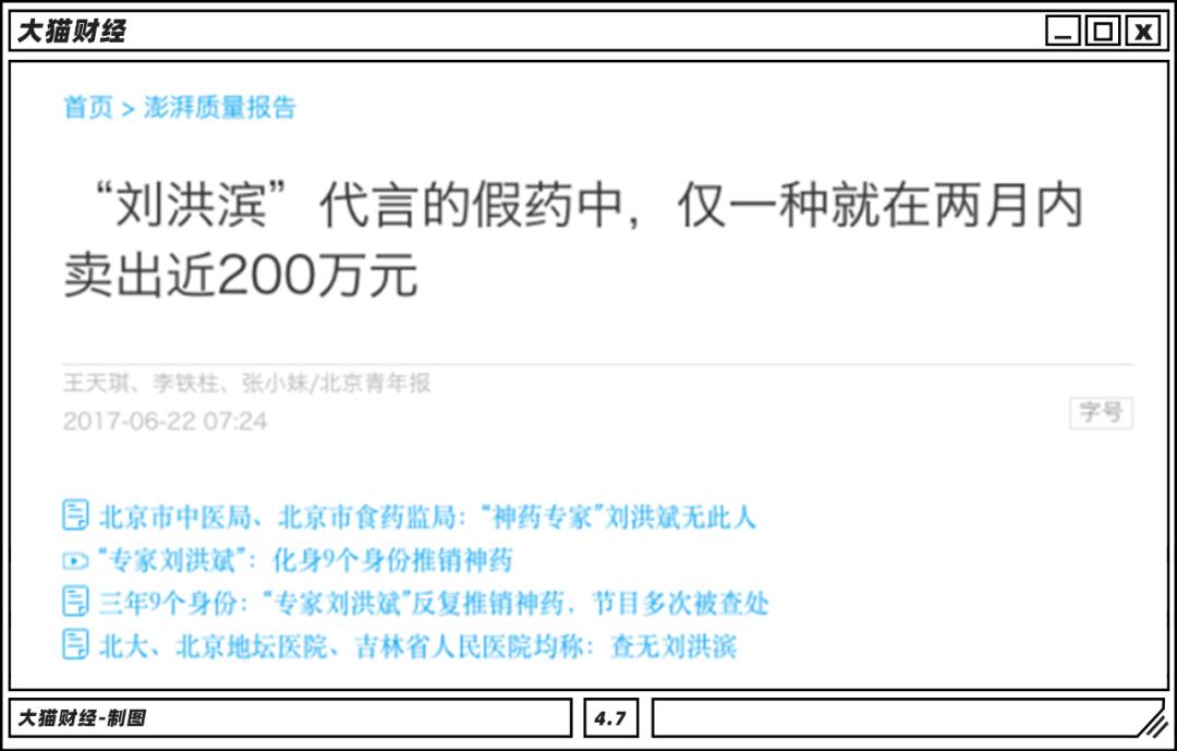 最敬业的明星,最敬业演员