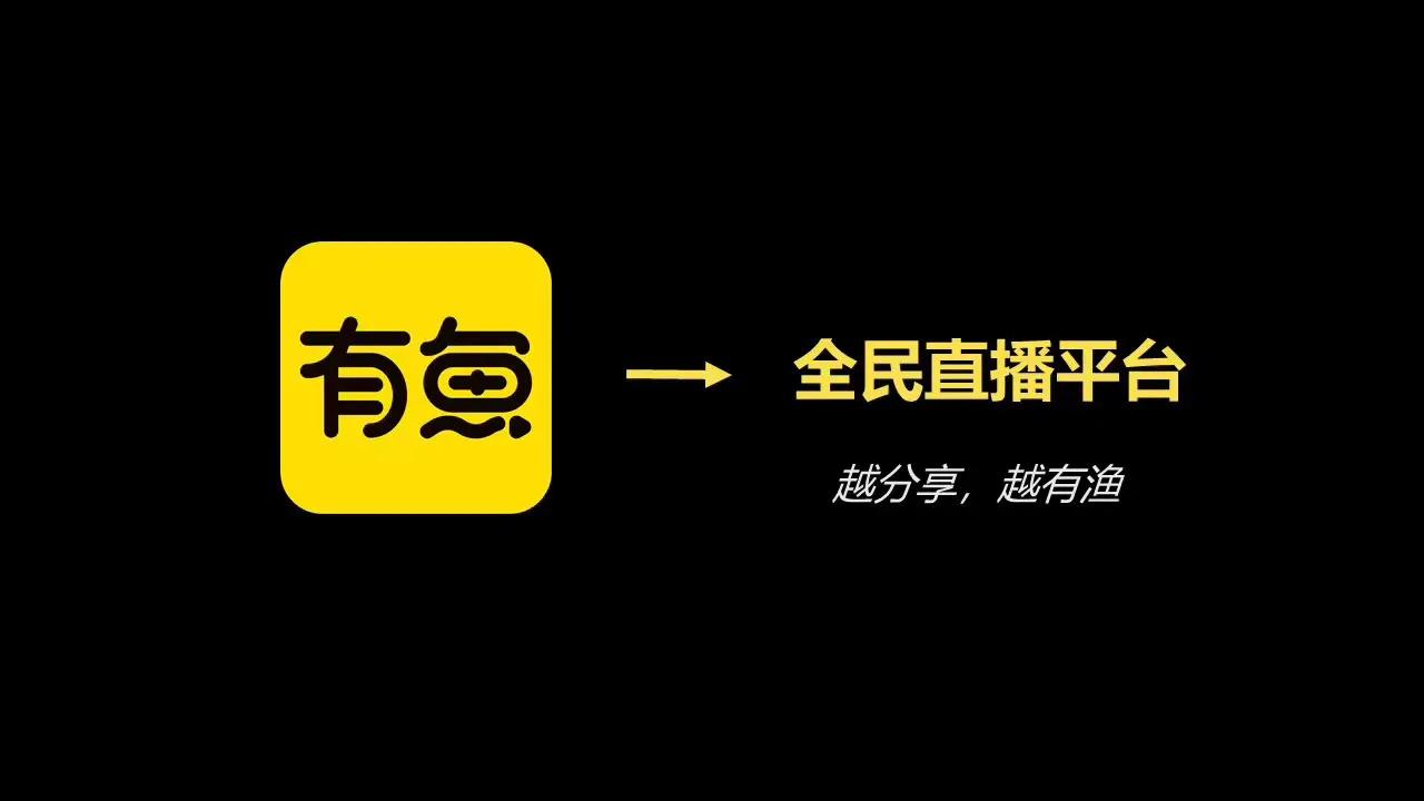 生活有鱼怎么赚钱,费县思埠集团吴召国为家乡做贡献