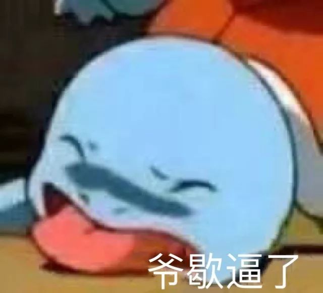 Burberry宁愿烧掉2.5亿库存也不贱卖，原因竟有点心酸...