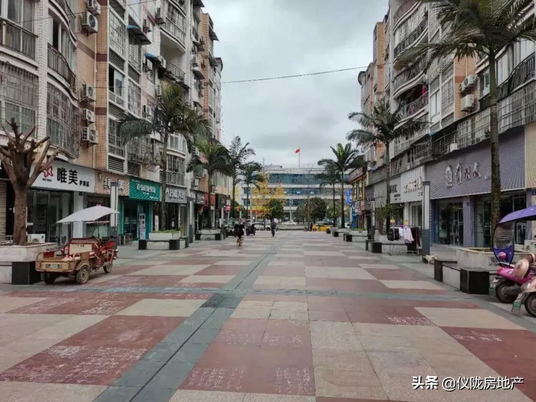 仪陇县最热闹的步行街,仪陇最繁华的商业街