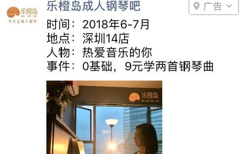 客户屏蔽你消息,客户屏蔽了你说明什么心理