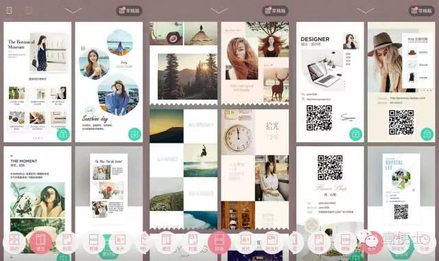 微信运营新手入门教程,如何做微信运营工具