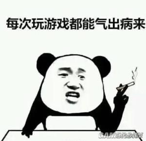 mmorpg到底玩什么,mmorpg为什么取消等级