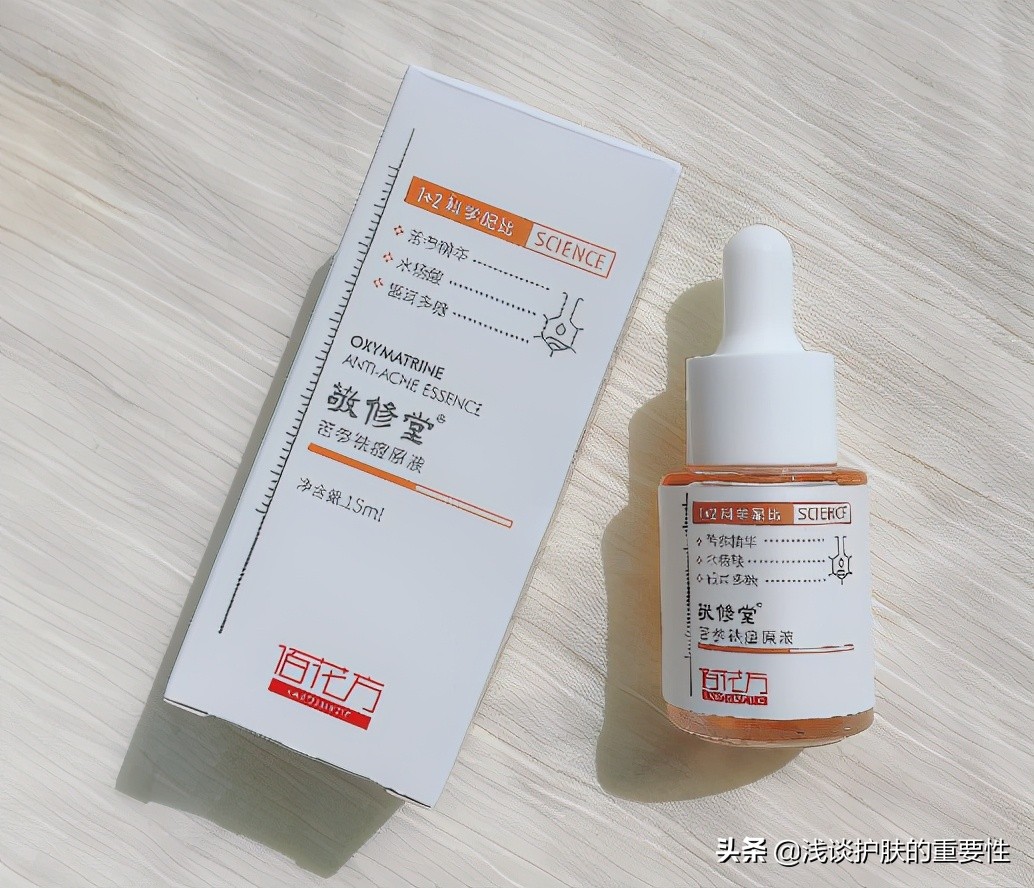 夏天油性皮肤平价护肤品推荐,10款清爽不油腻无刺激的护肤品