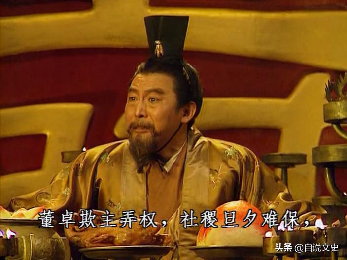 老版三国演义曹操杀董卓精彩视频,老版三国演义曹操第一次见董卓