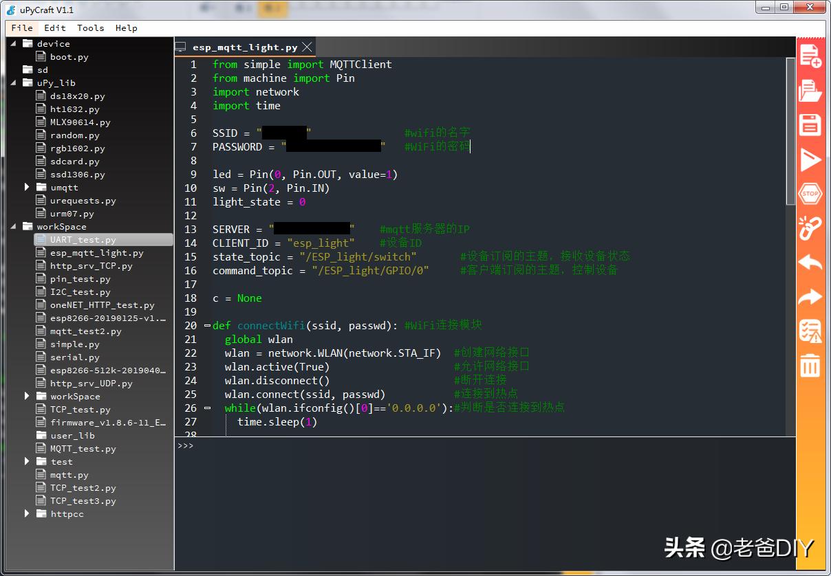 从零开始全屋智能家装,从零开始智能家具