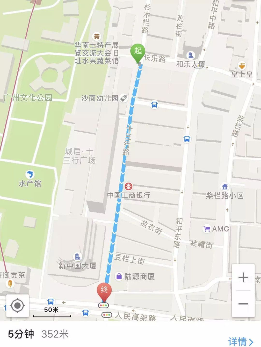 3平方米旺铺月租18万，一件衣服25元，广州十三行的水有多深？