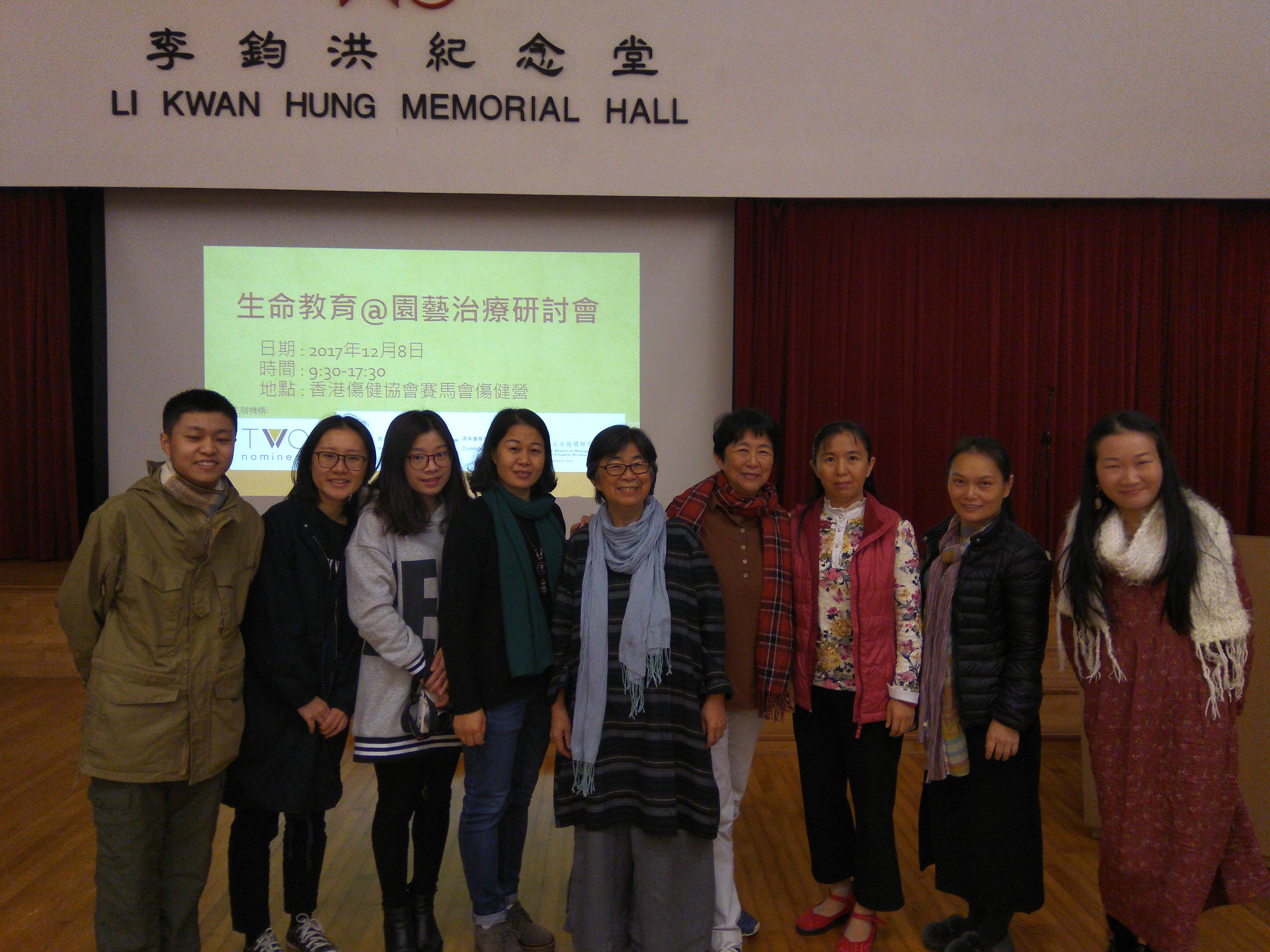 社工专业学起来难吗,社工治疗技巧培训心得