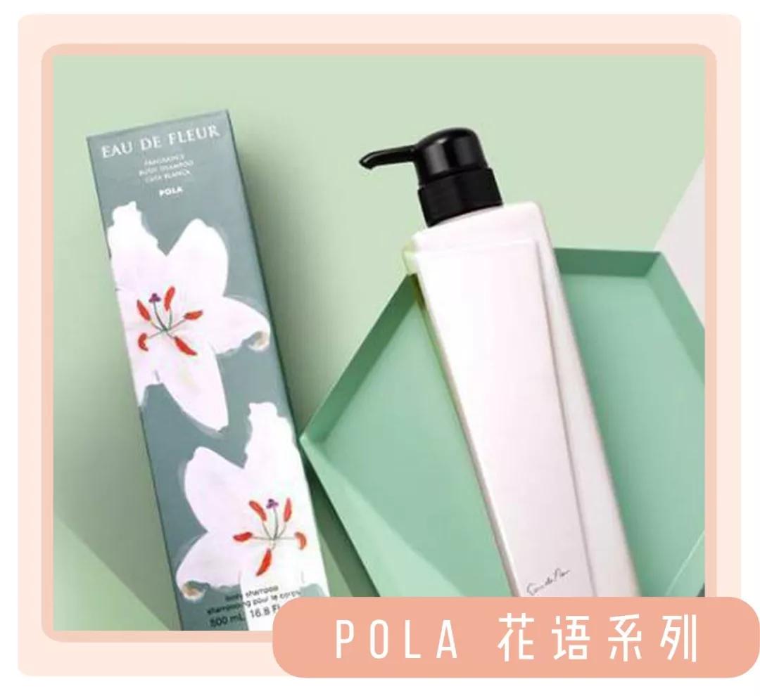 比香水还撩人的神器海盐磨砂膏,闻过就忘不掉的香水型沐浴露盘点