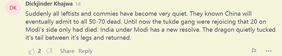 中国军人用血肉之躯肆虐洪水,00后解放军官兵抗震救灾