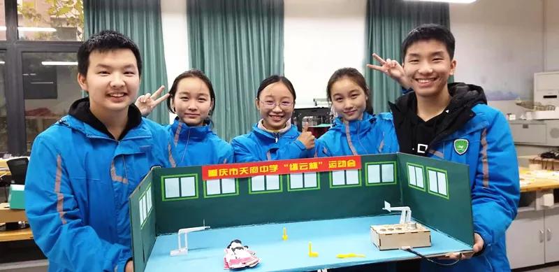 成人篮球场和幼儿球场一体设计,学校篮球球场设计