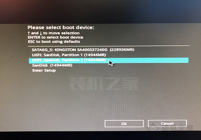 winpe鎬庝箞瑁厀in10,鎬庝箞鐢ㄥ井pe瑁厀in10绯荤粺