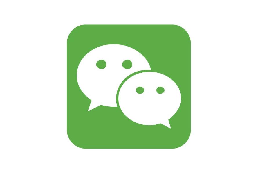 手机微信有两个版本，32位和64位，你的微信是多少位？