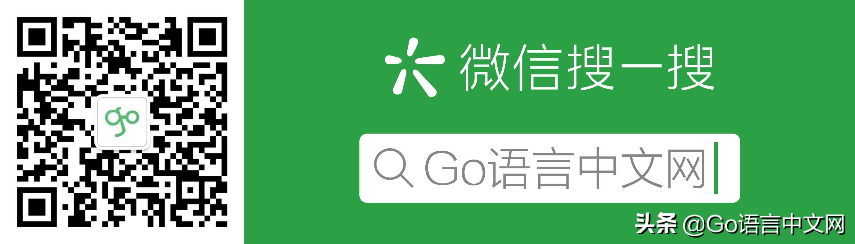 Golang下的微服务-第5部分-GoMicro的事件代理