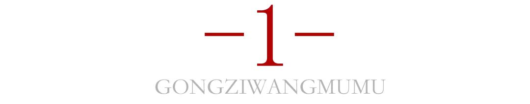 谁说晕车的人不配谈恋爱？