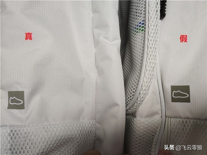 涓窘椋炰簯闆剁嫾娴嬭瘎,涓窘椋炰簯闆剁嫾鎵嬫劅