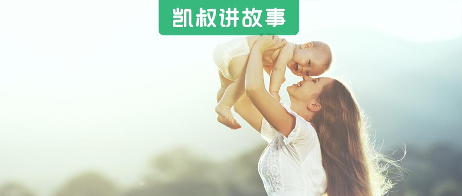 佟丽娅官宣离婚：人间值得，未来可期