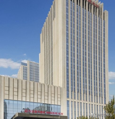 哈尔滨七星级酒店有哪些,哈尔滨市华宿云上精品酒店