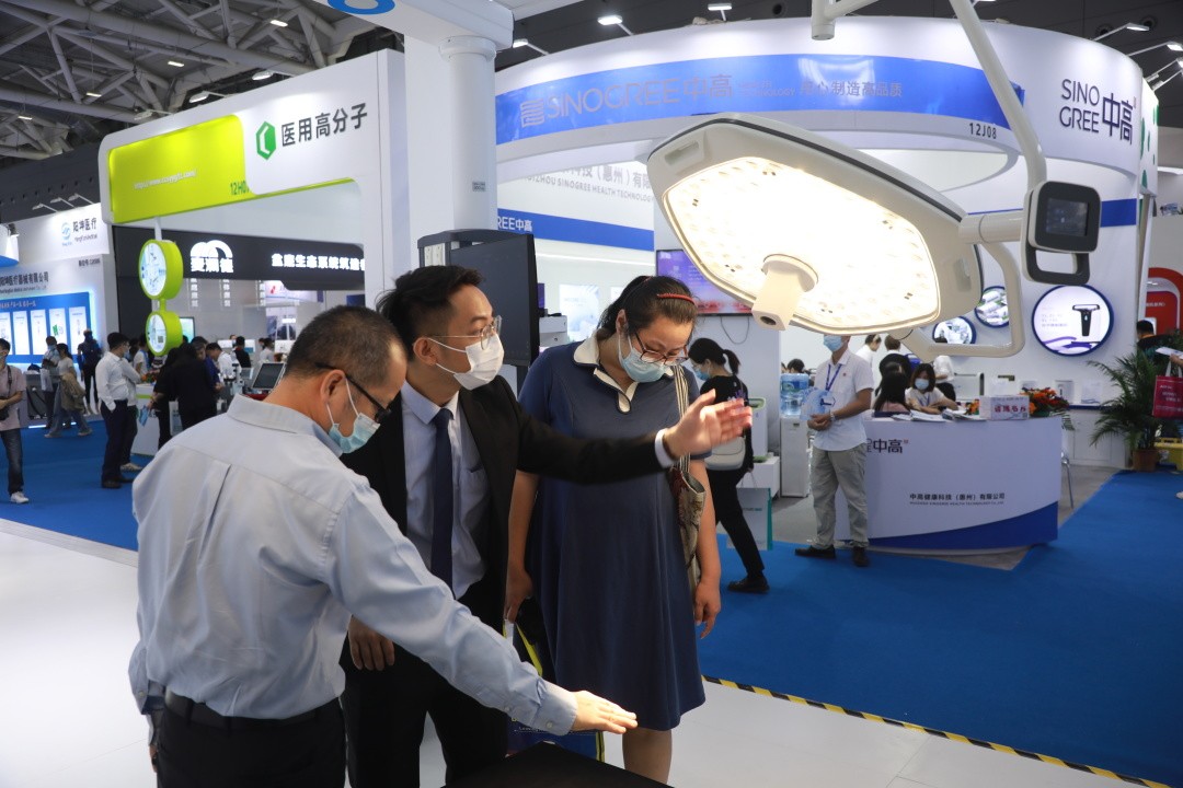 璋婂畨鍖荤枟cmef,璋婂畨鍖荤枟浜浉85灞奵mef