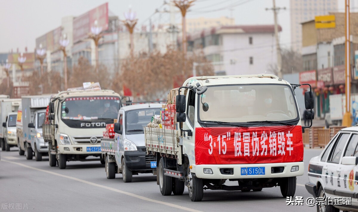 炮轰“甲骨简牍”第十三弹｜假“契文”充雅，实陋知真愚