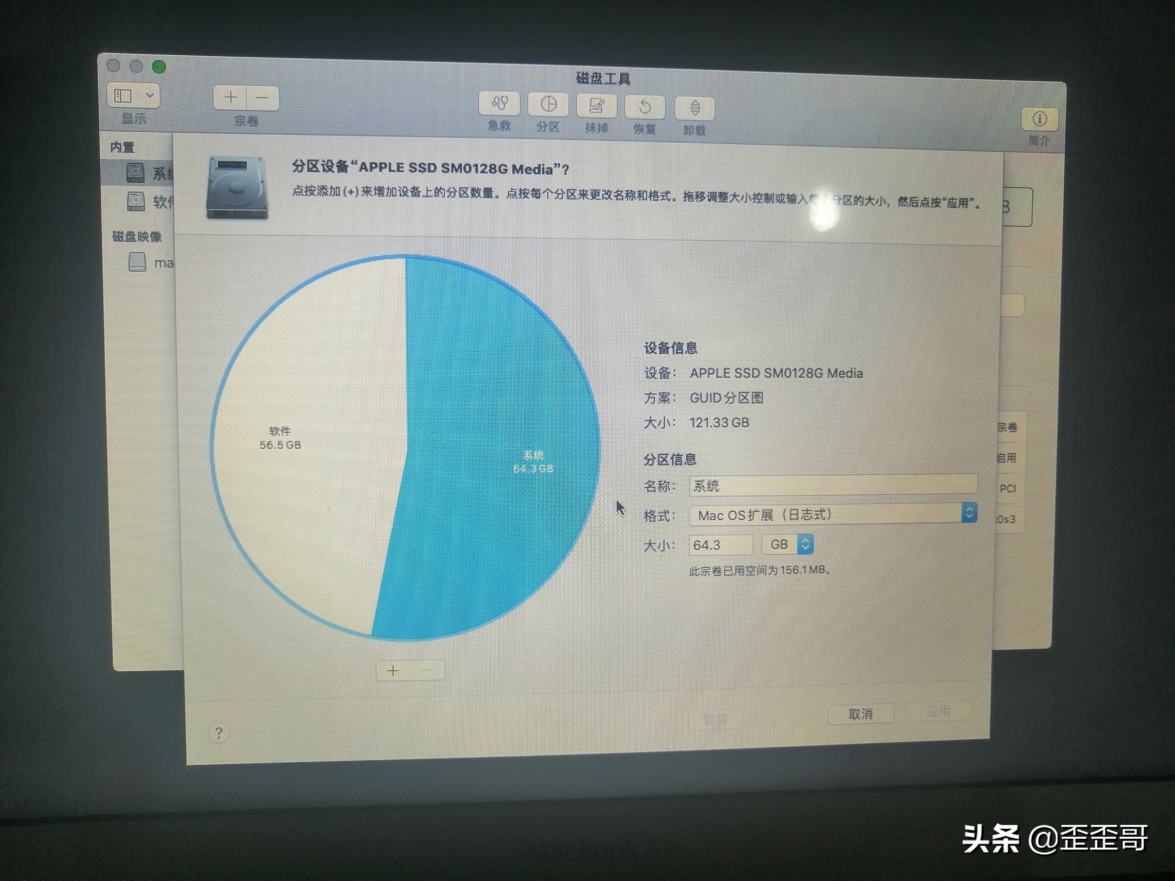 macbookm1鎬庝箞鎭㈠鍑哄巶璁剧疆,鑻规灉macbookair鎭㈠鍑哄巶璁剧疆