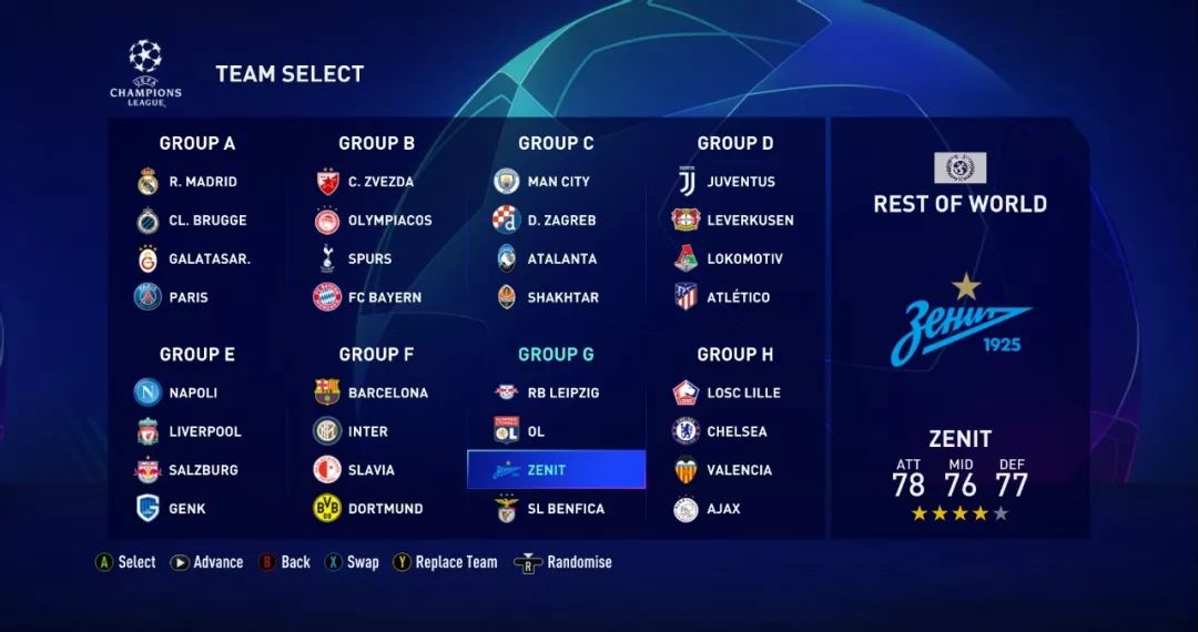 「FIFA20补丁」20191122期补丁更新（选择性使用）