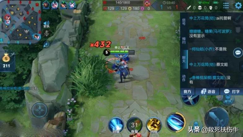 王者荣耀人机怎么开启托管,王者荣耀ai人机会模拟自己的玩法