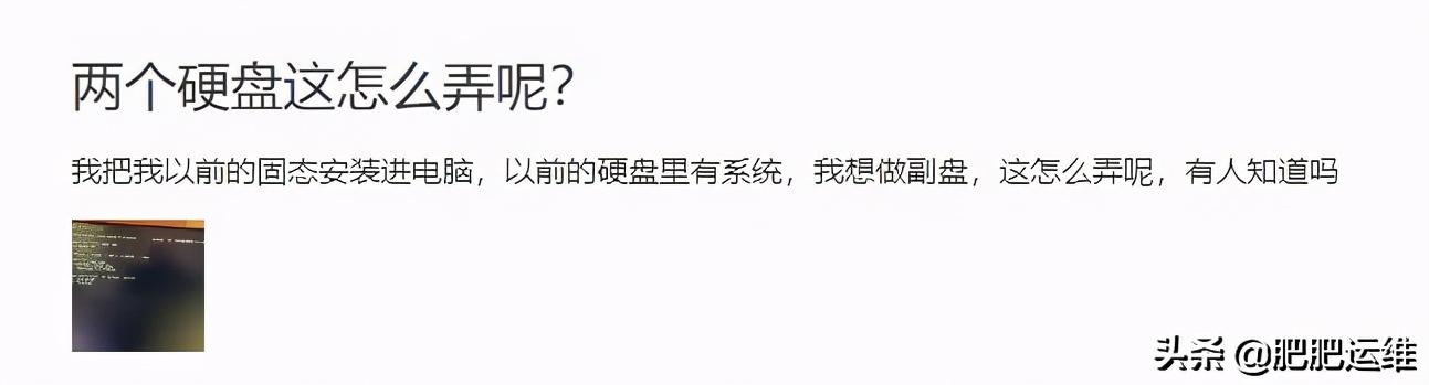 m.2固态移动硬盘无法识别,m.2固态做成移动硬盘不识别