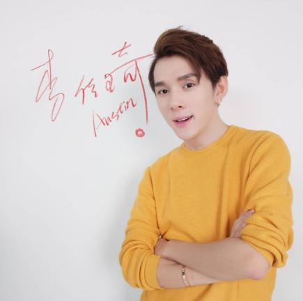 杨幂高情商翻车现场,杨幂高情商面对错误