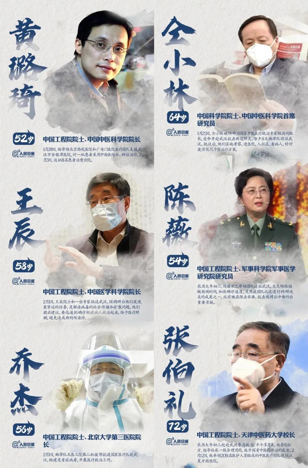 东风快递抗疫战歌mv,东风快递抗击疫情