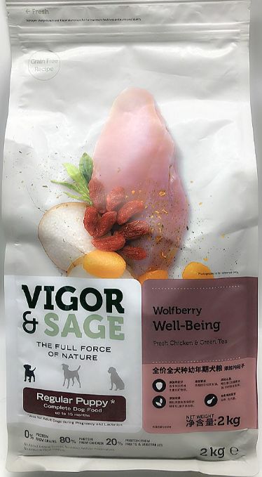 渴望爱肯拿k9,渴望爱肯拿现在还能买吗