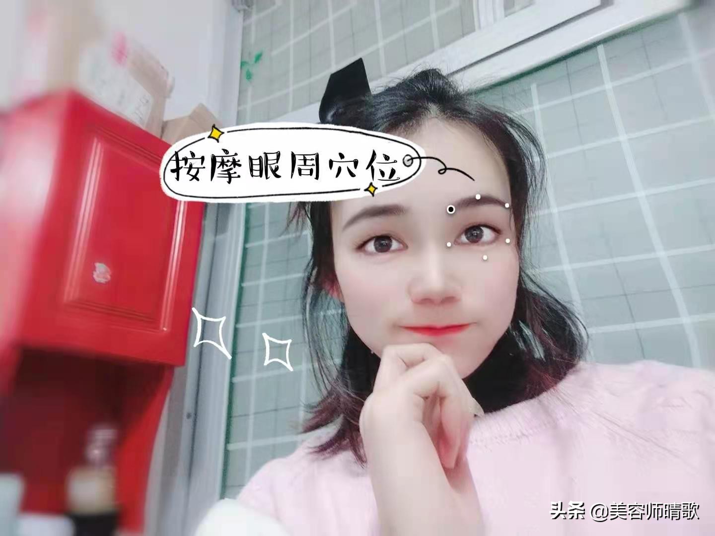 目前最有效的去眼袋方法,有啥好办法能去大眼袋