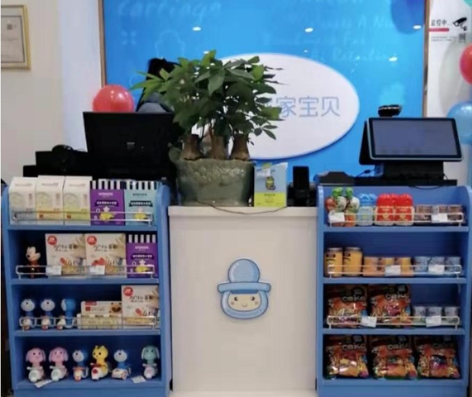 新手如何经营母婴店？经验之谈