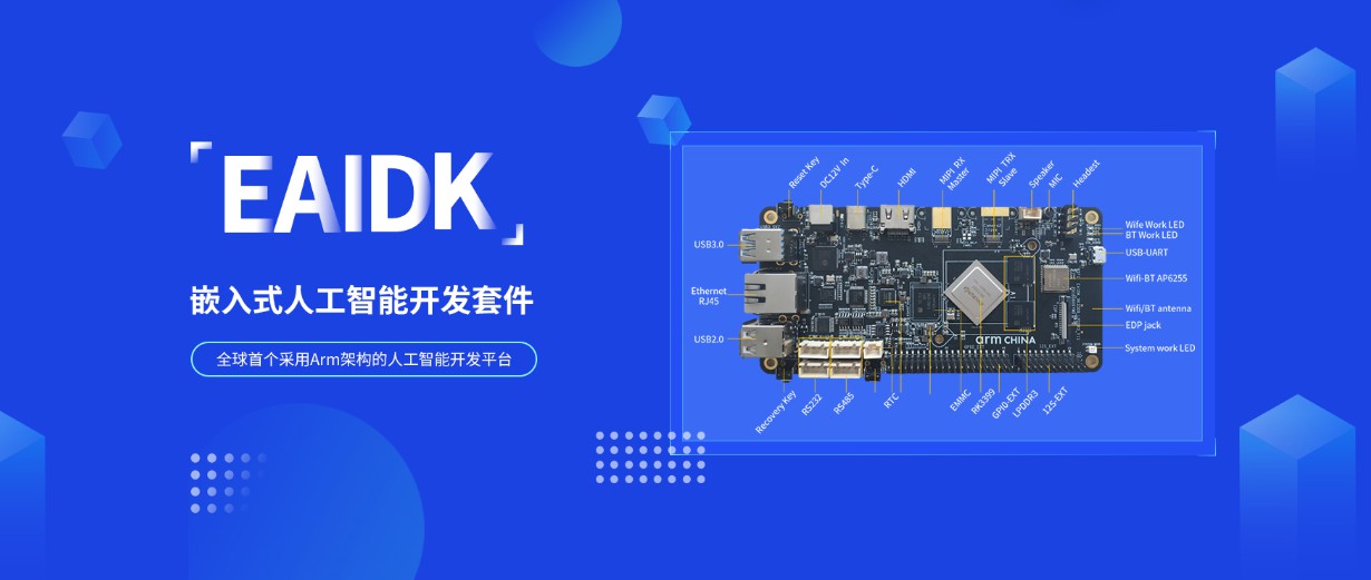 计算机视觉应用实例教学,计算机视觉入门课程