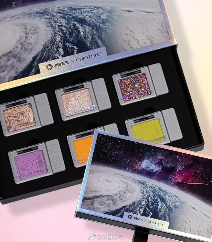 韩国VT发布主打超级玻尿酸护肤系列，Aesop首款花香型香水上市