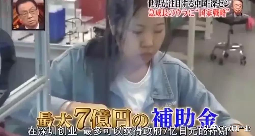 日本人眼中的深圳视频,日本人看深圳的震撼