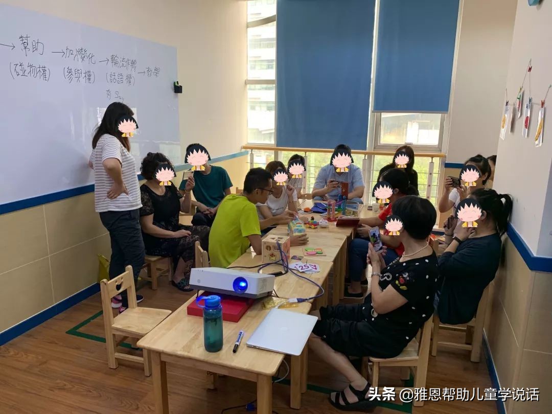 香港语言治疗师,杭州雅恩教育言语治疗