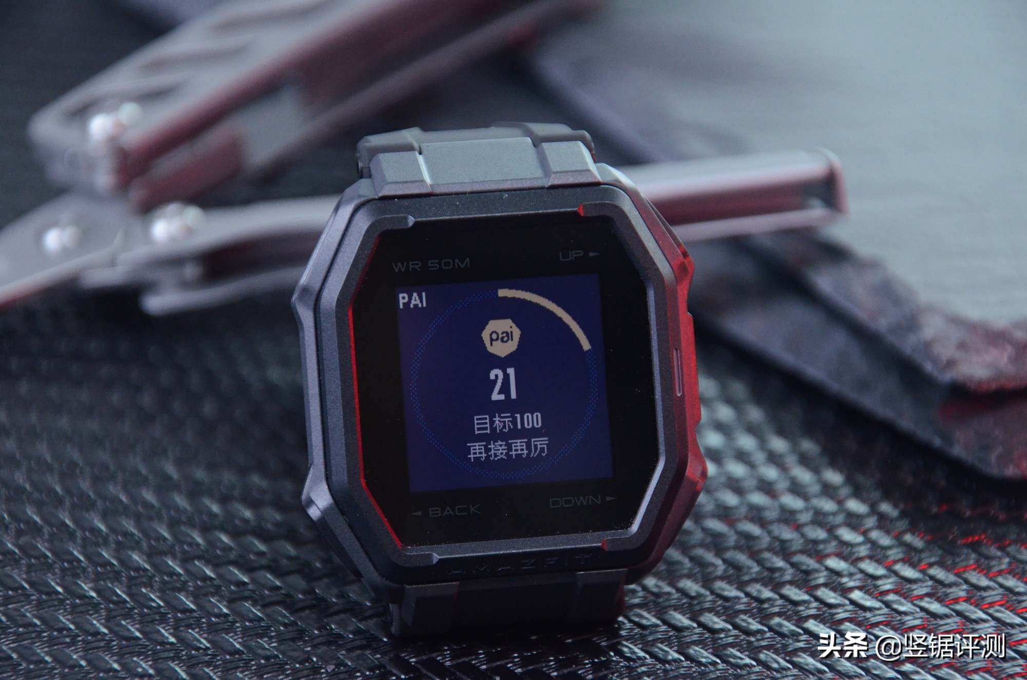 amazfit华米ares智能手表,ares户外智能手表