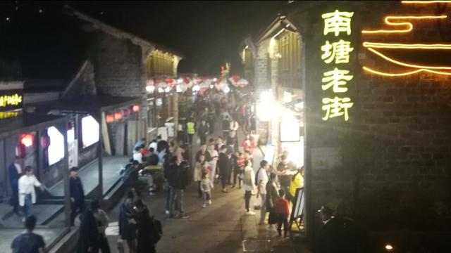 浙江类似南塘老街的地方,浙江有个什么老街