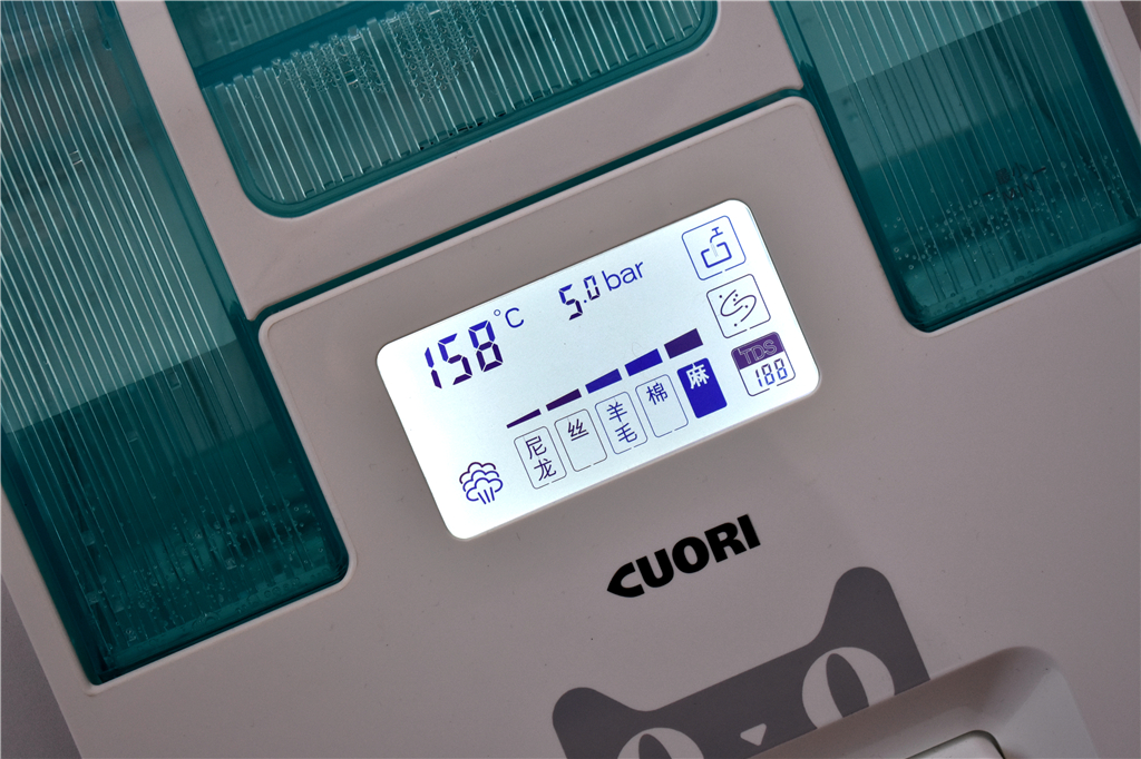 卓力智能增压挂烫机bg538pl,卓力bg546挂烫机