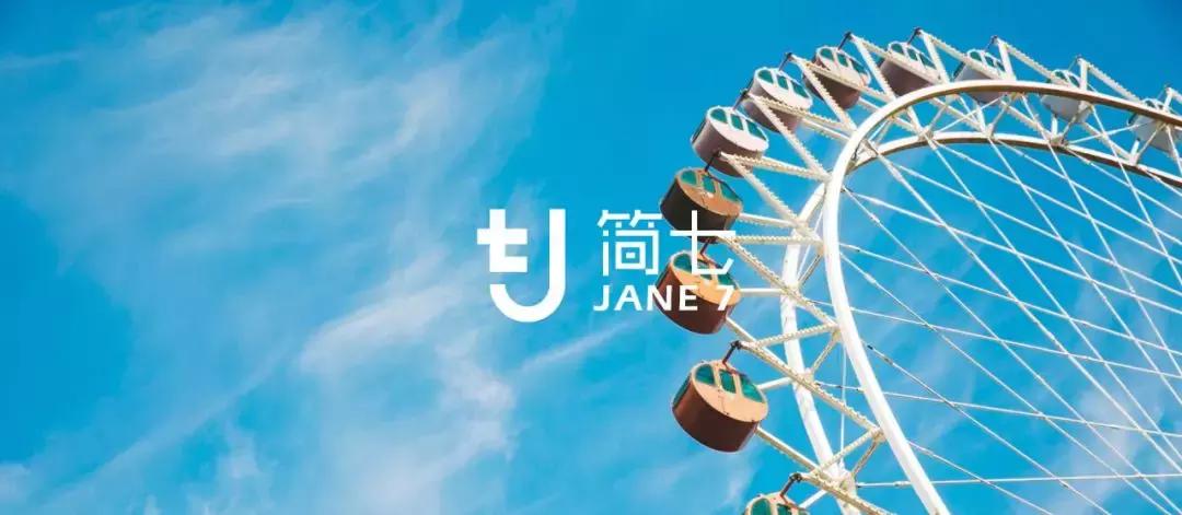 618京东攻略,小红书618什么值得买