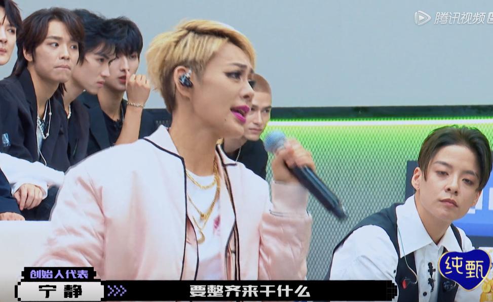 他干啥啥不行，星运第一名