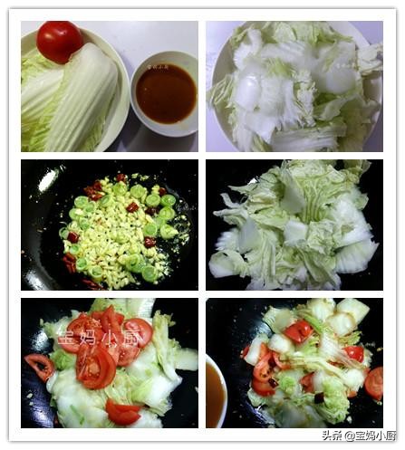 创意新春团圆菜,8道年夜团圆菜