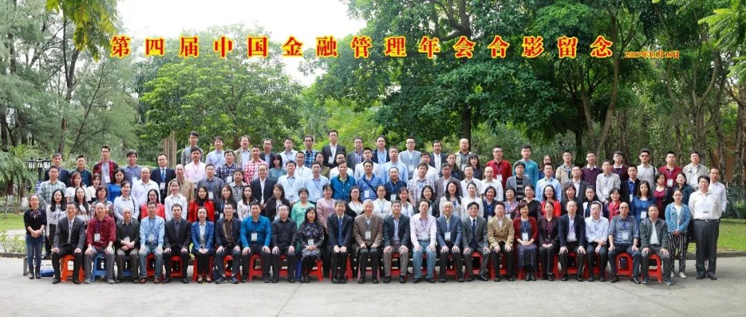 广东外语外贸大学国家级一流专业,广东外语外贸大学国家级特色专业