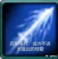 最近好玩的3d武侠类游戏,3d武侠游戏哪个人气好