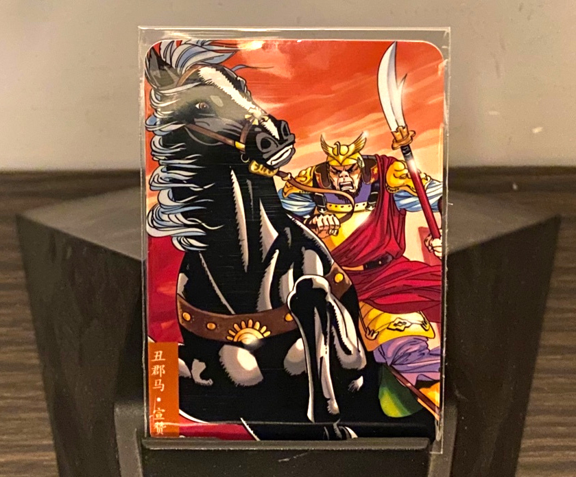 最好看的小浣熊水浒卡,小浣熊水浒卡新老对比